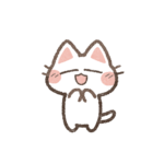 ねこさん