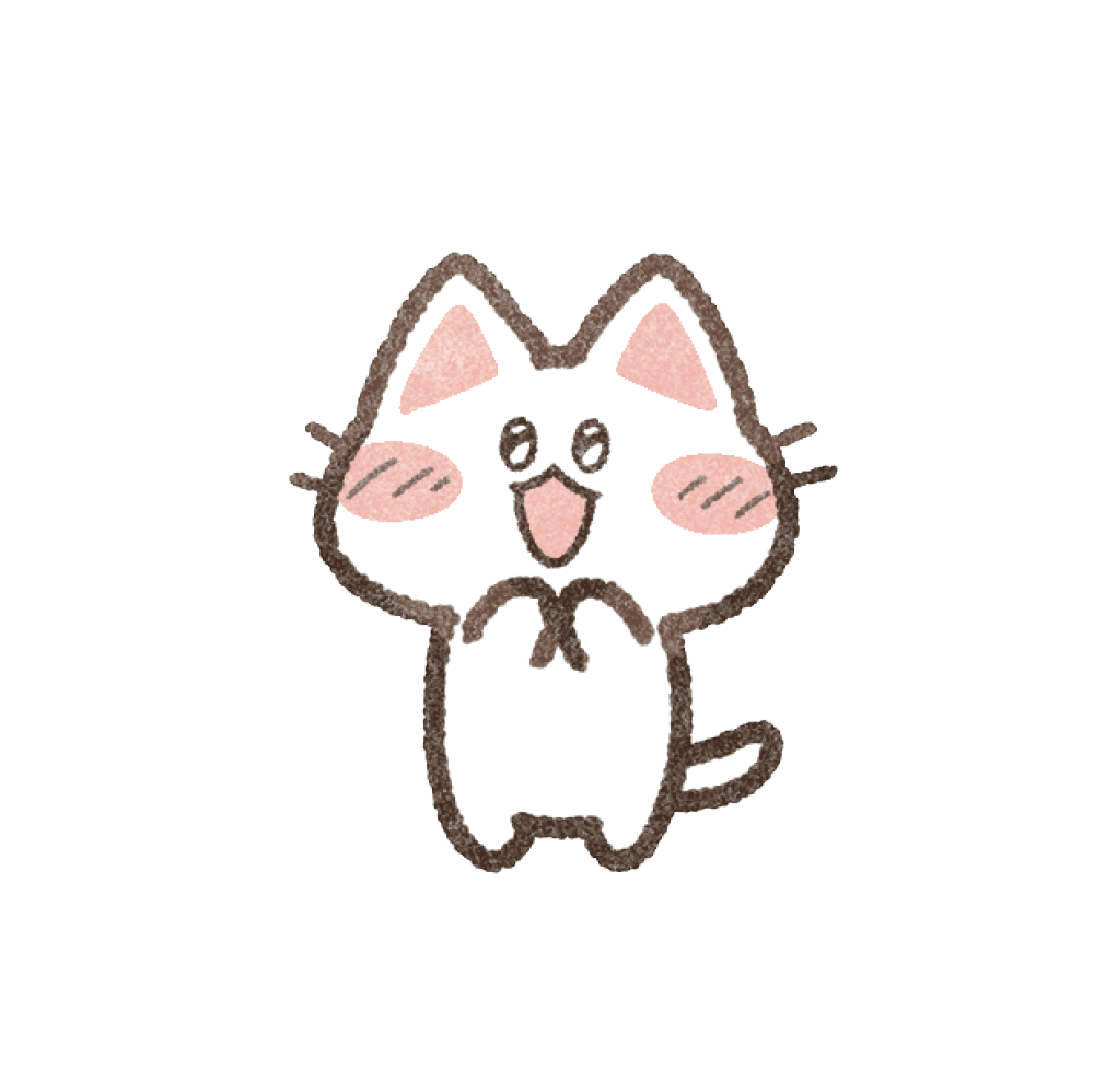 ねこさん